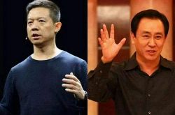 [5分钟教程]渭南分公司_哔哩哔哩